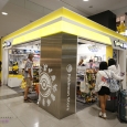 Pokémon Store @Kansai International Airport