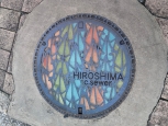 hiroshima7